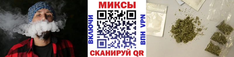 Бутират жидкий экстази  купить закладку  Харовск 