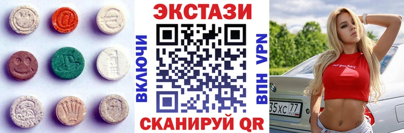 кракен как войти  Харовск  Ecstasy 250 мг 