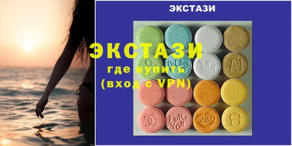 кокс Алексеевка