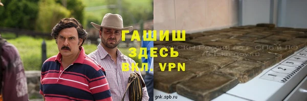 герыч Алексин