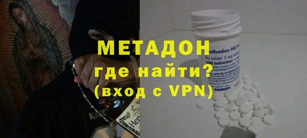 герыч Алзамай