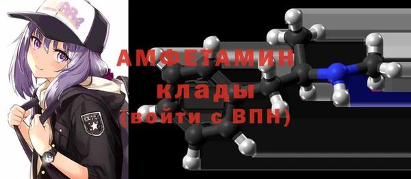 кокс Алексеевка