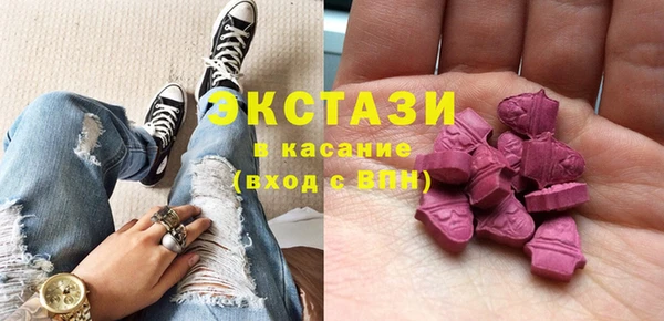 кокс Алексеевка