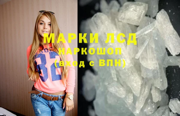 кокс Алексеевка
