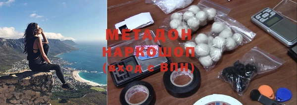 кокс Алексеевка