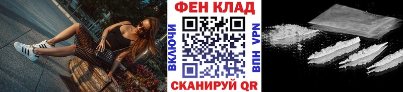 дарнет шоп  Харовск  Первитин Декстрометамфетамин 99.9% 